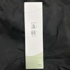 蓬緑720ml 栄養ドリンク