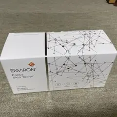2025年最新】environ 美顔器・美容器の人気アイテム - メルカリ