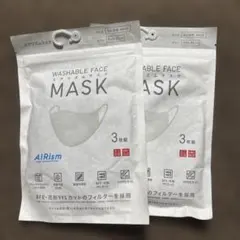 未開封ユニクロ　エアリズムマスク　ちいさめ　Mサイズ　ライトグレー　2個セット
