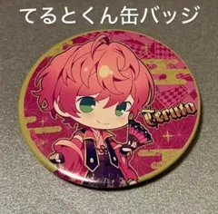 Knight A - 騎士A - てるとくん 缶バッジ