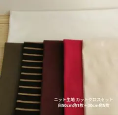 Item thumbnail for item 3610da97-75b2-4cd7-a4e9-533541ebf22e