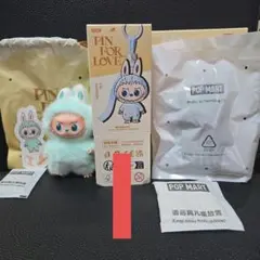 【I】Pin for Love 2点セット