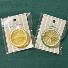 フルーツ　クリップ　2個　ヘアクリップ　ライムレモンフェイクフード　ヘアピン ①