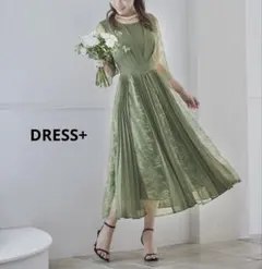 DRESS+ レース プリーツ シフォンドレス ワンピース カーキ グリーン