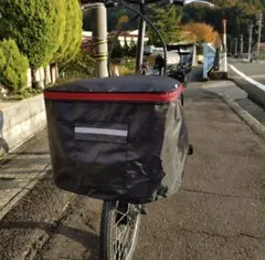 Item thumbnail for item da9a7631-9cdd-4d12-af9f-9a31c5ab8d7e