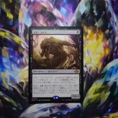 Item thumbnail for item d21dfb7a-9067-4ed0-95d8-0f8a3c456440