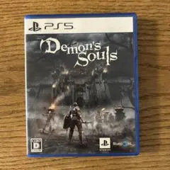 デモンズソウル Demon's Souls PS5