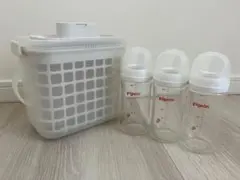 Pigeon 哺乳瓶 3本と消毒ケースセット