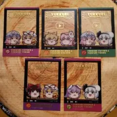 東方Project　ダイカットフォトカード　ダイソー　　5点点セット