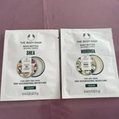 THE BODY SHOP ボディバター サンプル 2種セットのサムネイル