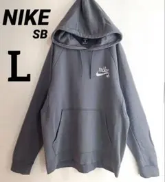 【NIKE】ナイキ　パーカー　プルオーバー　チャコールグレー　メンズ　L