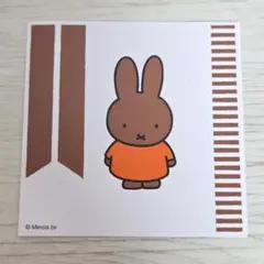 メラニーステッカー