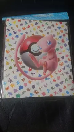 ポケモンカード　コレクションファイル 151