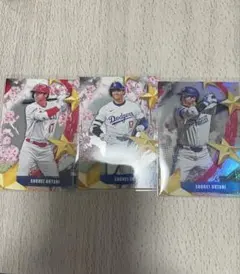 大谷翔平 Topps Series 1 Stars of MLB 3枚セット