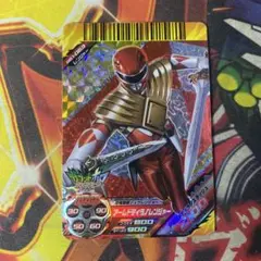 アームドティラノレンジャー バンダイ 光る超合金アームドティラノ
