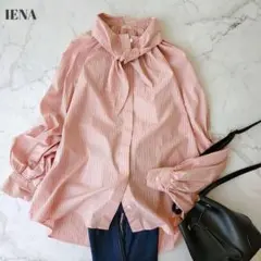 超美品　イエナ　長袖ボウタイシャツ　綿100%　ピンク　ブラウス