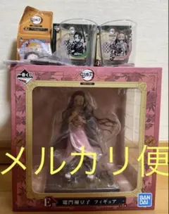 2026年最新】E賞竈門禰豆子の人気アイテム - メルカリ