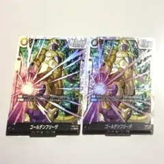 2026年最新】フリーザ scrの人気アイテム - メルカリ