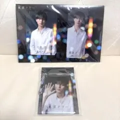 King & Prince 永瀬廉 東京タワー カードセット キーホルダー