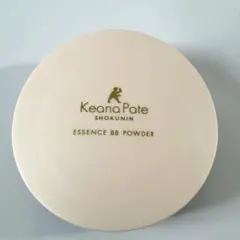 1回使用■サナ■毛穴パテ職人 エッセンスBB パウダーファンデ■N02