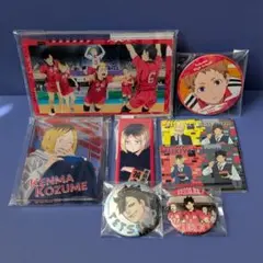 ハイキュー!! まとめ売り②