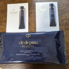 クレ・ド・ポー　サンプルセット