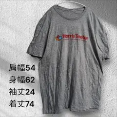 海外古着 Tシャツ 両面プリントロゴ グレー