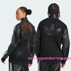 2026年最新】ADIDAS×JEREMY SCOTT レディース ジャージの人気アイテム