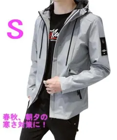 Item thumbnail for item 80c6d686-2b45-45ef-8db8-7d75690989bc