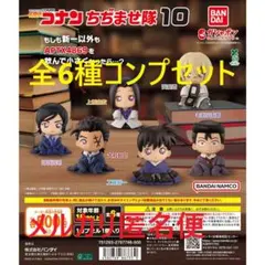 りつか様 リクエスト 2点 まとめ商品