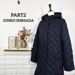 PART2 JUNKO SHIMADA★　11号　キルティング　コート　中綿