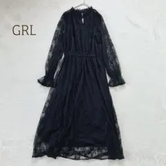グレイル　GRL 長袖　ロングワンピース　シースルー　花柄レースフレア