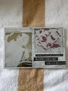 鬼滅の刃 メタリックポストカード 善逸 獪岳 ダイニング お楽しみくじ
