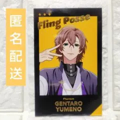 2025年最新】チェキ風カード ヒプマイの人気アイテム - メルカリ