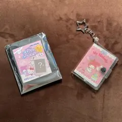 サンリオ　 トレーディング プチブックキーホルダー マイメロディー