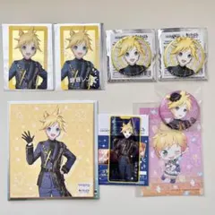 鏡音レン グッズセット 箔押 あんスタコラボ