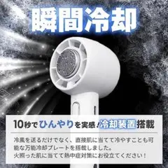 メル41877様 リクエスト 2点 まとめ商品