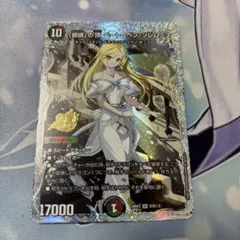 ヴァンガード BT13 FFR 善根の騎士 バーダクト - メルカリ