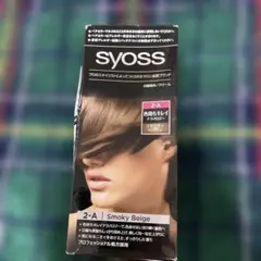 syoss ヘアカラー 2-A スモーキーベージュのサムネイル