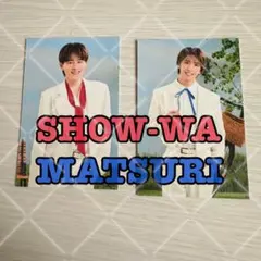 Item thumbnail for item 19647558-5fa1-4bef-924b-560c39e110b8