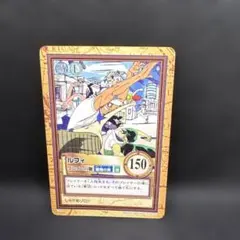 ワンピース カードダス ルフィ C02 | Mercari
