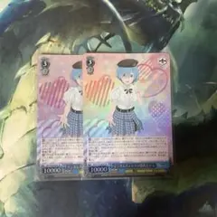 ヴァイスシュヴァルツ　ギンガムチェックの案内人 レム SR　2枚