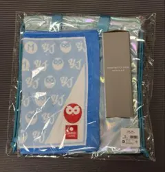 ヒプノシスマイク バースデー スポーツセット 山田二郎 ヒプマイ タオル ボトル