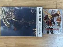 Xenobladeシリーズ 3本セット - メルカリ