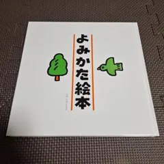 Item thumbnail for item a7b28210-9ad7-4823-82ad-eae5004cf613