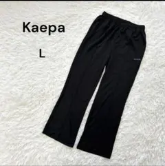 【ケイパ】L レディース　ジャージパンツ　ストレッチ　スポーツ　ブラック