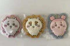 【タイムセール】もこもこ刺繍キーホルダー ちいかわ シーサー 古本屋3点セット