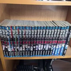 鬼滅の刃 全巻セット 1-23巻＋外伝