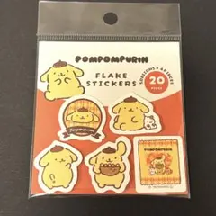 サンリオ　おやつパーティー おすそ分け　ポムポムプリン 古川紙工　　5種類