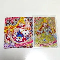 ひみつのアイプリ じゅりあ まとめ売り エターナルジュエルラブジュリエル